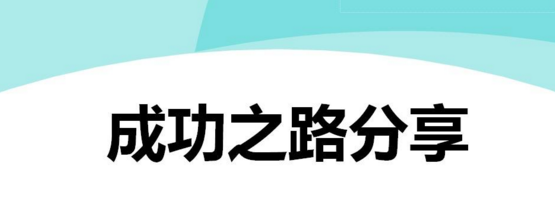 北京大巴租賃經驗分享